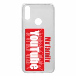 Чехол для Xiaomi Redmi 7 My family youtube - PrintSalon