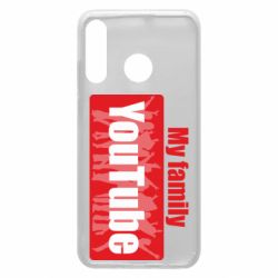 Чехол для Huawei P30 Lite My family youtube - PrintSalon