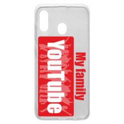 Чехол для Samsung A30 My family youtube - PrintSalon