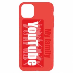 Чехол для iPhone 11 Pro Max My family youtube - PrintSalon