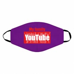 Маска многоразовая My family youtube - PrintSalon