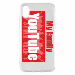 Чехол для iPhone X/Xs My family youtube - PrintSalon