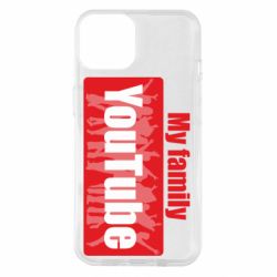 Чехол для iPhone 14 My family youtube - PrintSalon