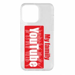 Чехол для iPhone 14 Pro Max My family youtube - PrintSalon