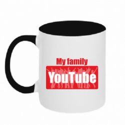 Чашка двокольорова My family youtube