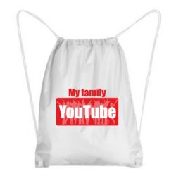 Рюкзак-мешок My family youtube - PrintSalon
