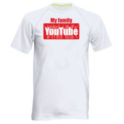 Мужская футболка для спорта My family youtube - PrintSalon