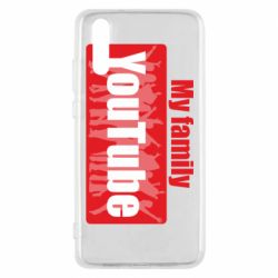 Чехол для Huawei P20 My family youtube - PrintSalon