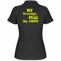 Женское поло My grandpa