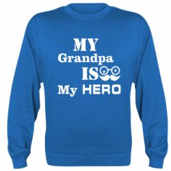 Cвитшот My grandpa - PrintSalon