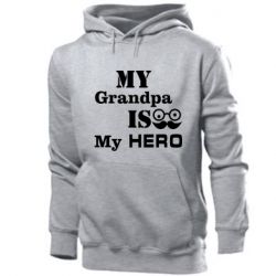 Мужское худи My grandpa - PrintSalon