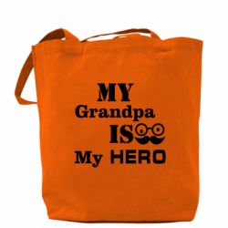 Шоппер My grandpa