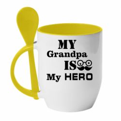 Чашка с ложкой My grandpa - PrintSalon
