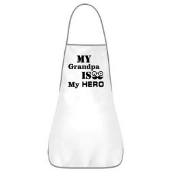 Фартук My grandpa - PrintSalon