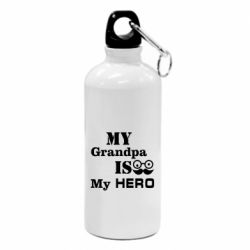 Фляга My grandpa