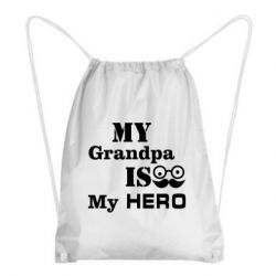 Рюкзак-мішок My grandpa