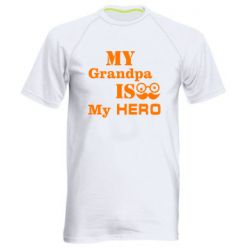 Мужская футболка для спорта My grandpa - PrintSalon