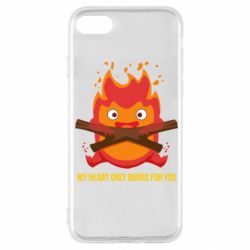 Чехол для iPhone SE 2022 MY HEART ONLY  BURNS FOR YOU - PrintSalon