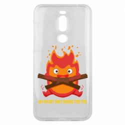 Чехол для Meizu X8 MY HEART ONLY  BURNS FOR YOU - PrintSalon