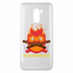Чехол для Xiaomi Pocophone F1 MY HEART ONLY  BURNS FOR YOU - PrintSalon