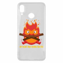 Чехол для Huawei P Smart Plus 2018 MY HEART ONLY  BURNS FOR YOU - PrintSalon