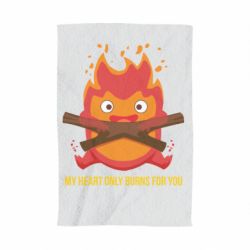Полотенце с принтом MY HEART ONLY  BURNS FOR YOU - PrintSalon
