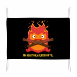 Флаг MY HEART ONLY  BURNS FOR YOU - PrintSalon