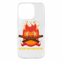 Чехол для iPhone 14 Pro MY HEART ONLY  BURNS FOR YOU - PrintSalon