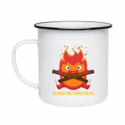 Кружка эмалированная MY HEART ONLY  BURNS FOR YOU - PrintSalon