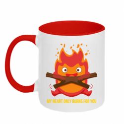 Чашка двухцветная 320ml MY HEART ONLY  BURNS FOR YOU - PrintSalon