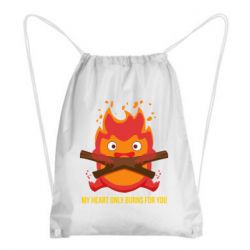 Рюкзак-мешок MY HEART ONLY  BURNS FOR YOU - PrintSalon
