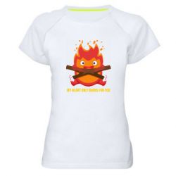 Женская футболка для спорта MY HEART ONLY  BURNS FOR YOU - PrintSalon