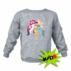 Детский свитшот My Little Pony - PrintSalon
