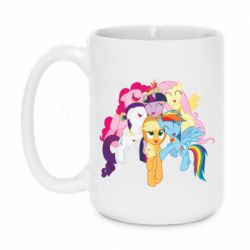 Чашка 420ml My Little Pony - PrintSalon