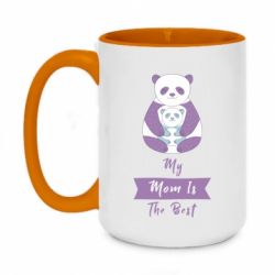 Чашка двухцветная 420ml My mom is the best