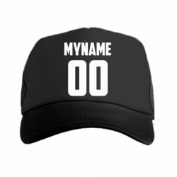 Кепка-тракер My name American - PrintSalon