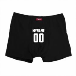 Трусы-боксеры My name American - PrintSalon