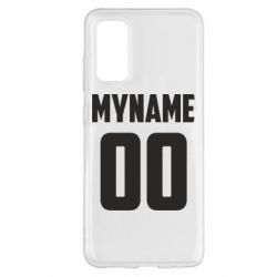 Чехол для Samsung S20 My name American - PrintSalon