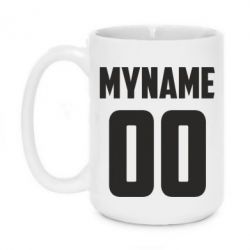 Чашка 420ml My name American - PrintSalon