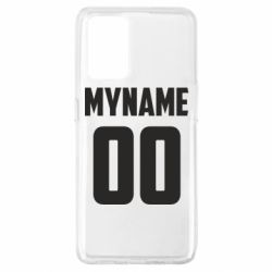 Чехол для Oppo A74 4G My name American - PrintSalon