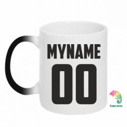 Чашка-хамелеон My name American - PrintSalon
