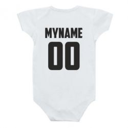 Детский бодик My name American - PrintSalon
