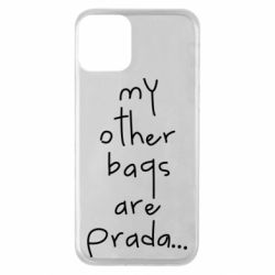 Чехол для iPhone 11 My other bags are prada