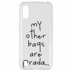 Чохол для Samsung A01 / M01 My other bags are prada