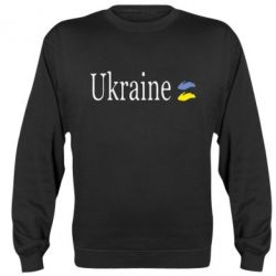 Cвитшот My Ukraine - PrintSalon