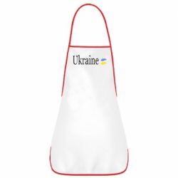 Фартук My Ukraine - PrintSalon