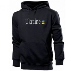 Мужское худи My Ukraine - PrintSalon