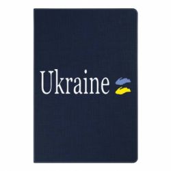 Блокнот с принто My Ukraine - PrintSalon