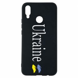 Чехол для Huawei P Smart Plus 2018 My Ukraine - PrintSalon