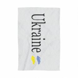 Полотенце с принтом My Ukraine - PrintSalon